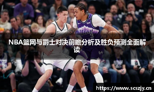 熊猫体育官网